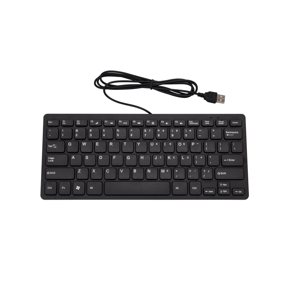 Wired gaming keyboard